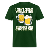 Beer Mug Funny Mug Life Drinking Party Saint Patrick's Day Unisex T-Shirt - forest green