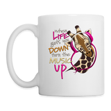 Music Lovers Giraffe Wearing Headphones Mug - white