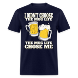 Beer Mug Funny Mug Life Drinking Party Saint Patrick's Day Unisex T-Shirt - navy